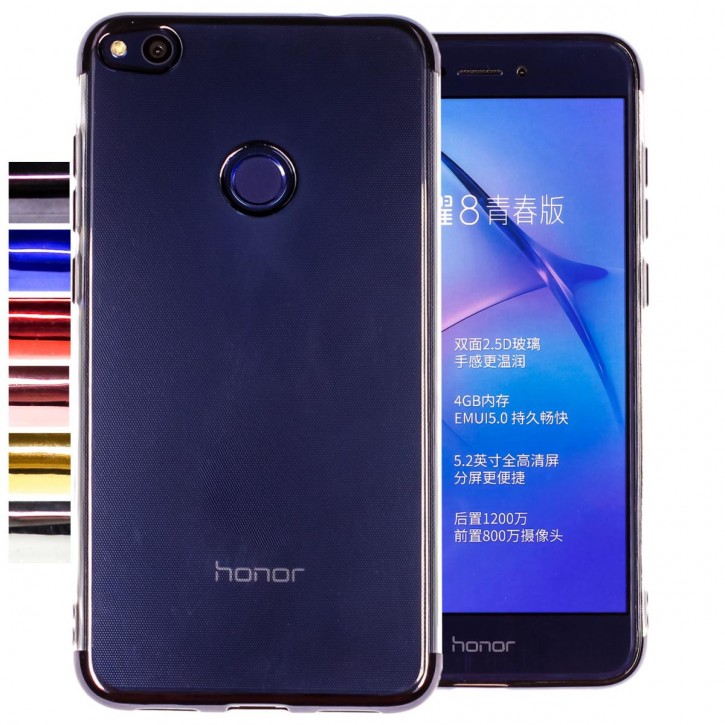 COOVY® Cover für Huawei P8 lite / Honor 8 lite (Model 2017) leichtes, ultradünnes TPU Silikon Bumper Case, transparente Hülle, Chrom Rahmen | 