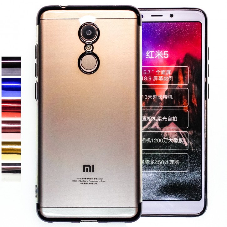 COOVY® Cover für Xiaomi Redmi 5 leichtes, ultradünnes TPU Silikon Bumper Case, transparente Hülle, Chrom Rahmen | 
