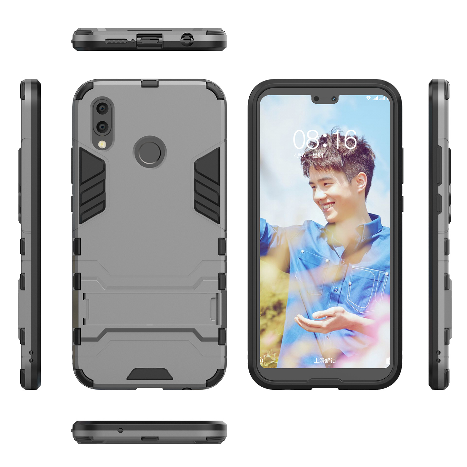carcasa huawei p20 lite hibrido carcasa huawei p20 lite hibrido